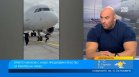 Христо Мусков ще дърпа над 40-тонен самолет за нов рекорд на "Гинес"