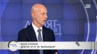 Коста Стоянов: Офисите на КУБ се ребрандират, съмняваме се в чадър над групировката
