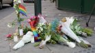 Стрелецът в гей бар в Осло - радикализиран ислямист с психично заболяване