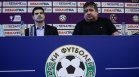 Предложиха революционна промяна в българския футбол