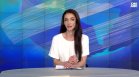 Централна емисия