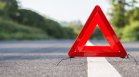 Мъж загина при катастрофа на пътя Асеновград-Смолян