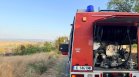 13-годишен предизвика два пожара за един ден в Хасковско