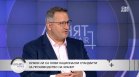 Иван Христанов: 20-30% от храната са ментета, стоки с изтекъл срок или нередовен внос