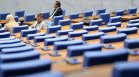 Парламентът прави нов опит за извънредно заседание за "петричкия Ескобар"