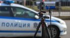 МВР хвана 380 пияни шофьори и 250 с превишена скорост покрай 24 май