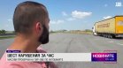 Обедна емисия