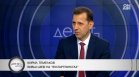 Кирил Темелков: Ако "Булгаргаз" не се споразумее с "Боташ", ще фалира