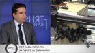Божанов: Бюджет 2026 ни връща в 1995 г., без реформи ни чака вдигане на данъците
