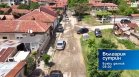 В "България сутрин" на 26 май от 09:30 часа: Какви са причините за наводненията в България?