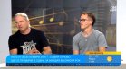 Младият български рок завладява София: Два дни авторска музика и ученически банди