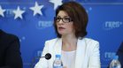 Десислава Атанасова: Хаос в държавността, не е ясно кой взема решенията в МС