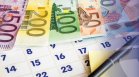 Пада тайната на заплатите с нови изисквания към работодателите