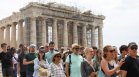 МВнР с предупреждение към българските туристи в Гърция