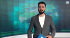 Централна емисия