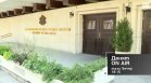 В "Денят ON AIR" днес от 19:15 часа: Рокадите в МВР и оставката на Кандев