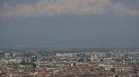 Намалява замърсяването на въздуха в София след пожара в Сърбия