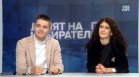 Политиците не разпознават младите като съществен електорат