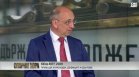 Николай Василев към властта: Изхвърлете този бюджет!