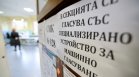 ЦИК тегли жребий за реда на обръщенията на кандидат-президентите на 28 октомври