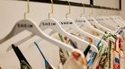 Shein се срива на борсата, нетната печалба е намаляла с 39%