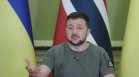 Зеленски призова за международна помощ за възстановяването на Украйна след края на войната