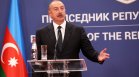 Азербайджан ще осигури газ за Трансбалканския газопровод при споразумение с Турция