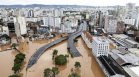 Нова порция проливни дъждове в Бразилия, властите мобилизираха военни