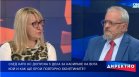 КС допусна за разглеждане 5 дела за касиране на вота - какво следва?