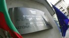 Николай Шушков е новият директор на Агенция "Митници"