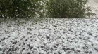 Градушки и порои удариха Северозападна и Централна България