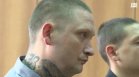 Таен свидетел разкри как са обучавали членовете на "Кръв и чест" в Пловдив