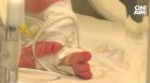 Парамедик сам изроди бебе в линейка в Бургас