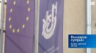 В "България сутрин" на 11 юни от 9:30 часа: Ще има ли достатъчно пари за здраве?