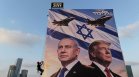 Тръмп си приписа заслугата за преднината на Нетаняху на изборите