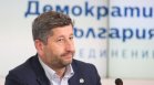 Христо Иванов подаде оставка: Колегите подкрепиха това решение