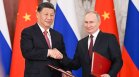 Путин изпрати Си Дзинпин, лидерите на Русия и Китай не искат ядрена война