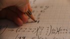 МОН обяви верните отговори на задачите от НВО по математика за 4 клас