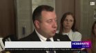 Късна емисия