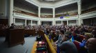 Руска атака блокира работата на украинския парламент