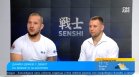 "Не ме плаши нищо": Даниел Динев излиза срещу нокаутьор на SENSHI 31