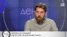 Ангел Мавровски: В БАБХ цари хаос, няма ясен план за овладяване на заразите