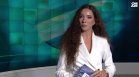 Късна емисия