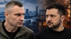 Кличко и Зеленски в остра словесна престрелка за корупцията и енергийната криза в Киев