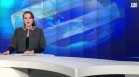Обедна емисия