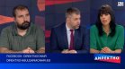 Детска агресия: Убийството в Пловдив постави въпроса какво сме пропуснали