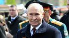 Путин показа част от военната мощ на Русия само пред приятелски държави