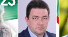 Кметът на Петрич Димитър Бръчков след обвинението на Европрокуратурата: Гордея се с музея