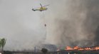 Горски пожар изпепели над 13 000 хектара край Мадрид (ВИДЕО)