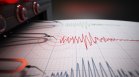 Турция отчита 700 активни разлома в нова сеизмологична карта